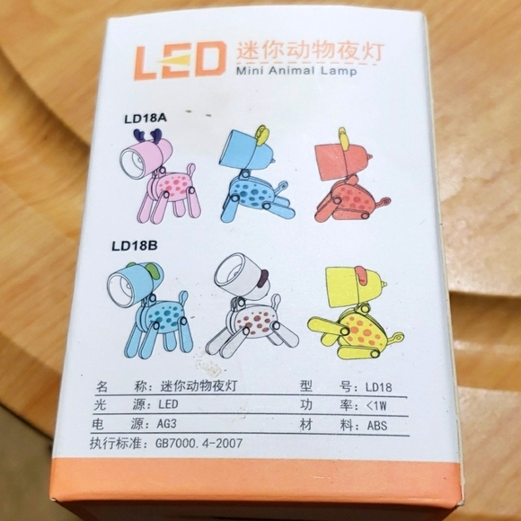 Longda Deer Mini Button Battery Posable LED Light - Picture 3 of 10